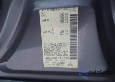 2015 Nissan Altima 2.5 S из США, поврежденный, VIN 1N4AL3AP9FN316670